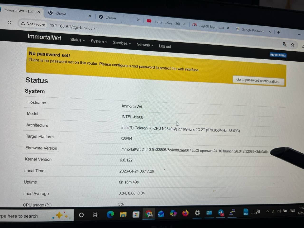متوفر pc مني محوله راوتر نظام immortal wrt   معالجه انتل رامه 8كيكا و الدسك مالته 16 كيكا كنظام راوتر اما اذا تريده حاسبة رامه 128كيكا تشتغل نظامين منصب عليه جميع البكجات 
V2raya + app-adblock+ app-wireguard+ app-vpnbypassء+ app-sqm + app-ddns
باضافة شتريد اداة اكدر انزله الك للاستفسار مراسلتي ع خاص


**إذا كنت صاحب هذا الإعلان وتريد حذفه لأي سبب، رجاءا أرسل رسالة إلى الدعم الفني**