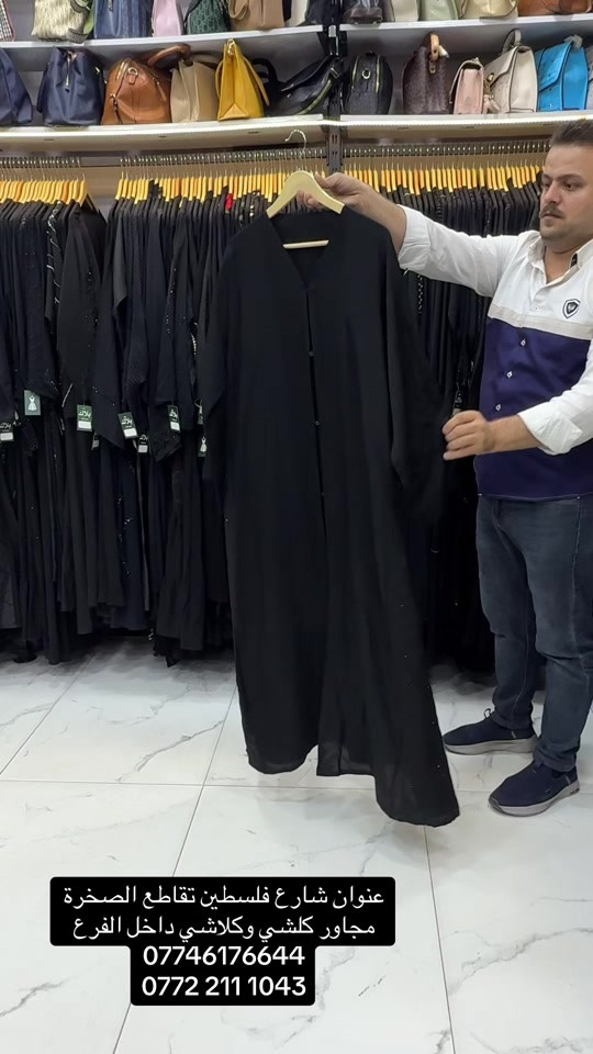


**إذا كنت صاحب هذا الإعلان وتريد حذفه لأي سبب، رجاءا أرسل رسالة إلى الدعم الفني**