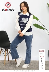 طقم بناتي • مقاس 6-14 • فرع العاشر