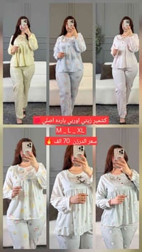 تخفيضات • اخر درازن • تلغرام