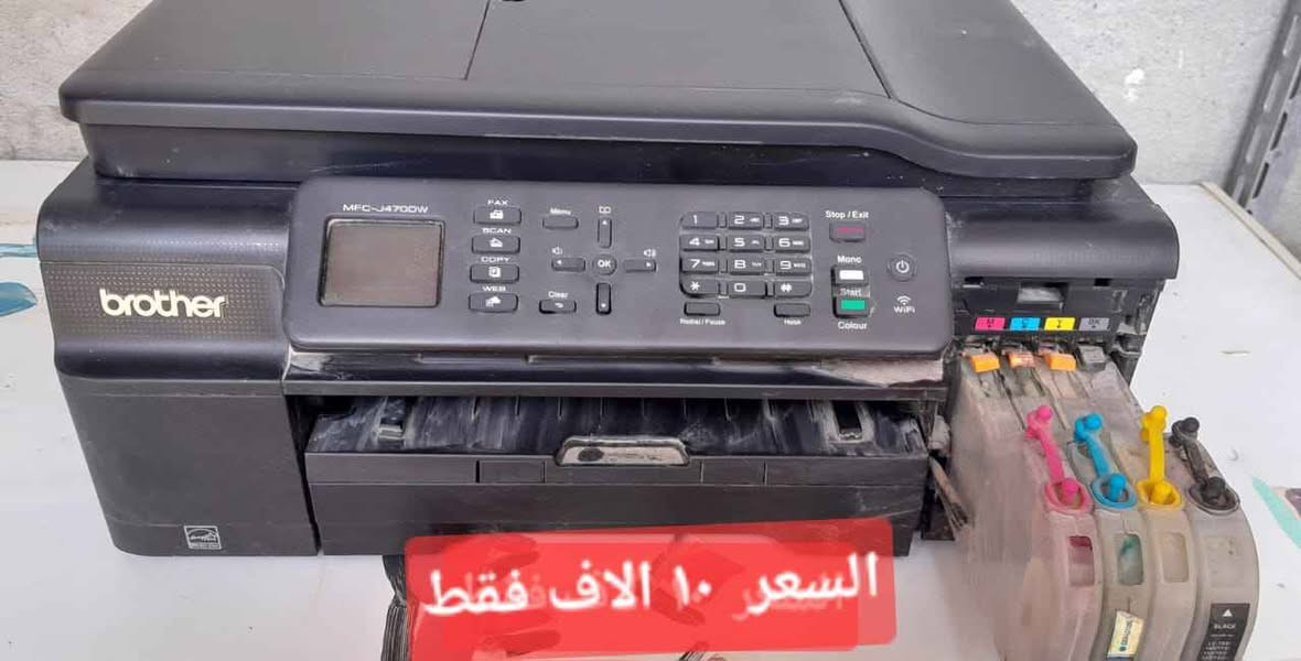 للبيع انواع مواد حسب السعر المكتوب كركوك, العراق


**إذا كنت صاحب هذا الإعلان وتريد حذفه لأي سبب، رجاءا أرسل رسالة إلى الدعم الفني**