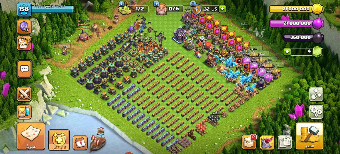 السلام عليكم قريه للبيع او للتبديل بحساب كلاش اوف كلانس أخر او كلان عالي او هاي داي او ببجي او لودو +اقبل وسيط مكاني بغداد كمالية مشحونة تدكرة الذهبية ربوطات الحساب رقم +بريد


**إذا كنت صاحب هذا الإعلان وتريد حذفه لأي سبب، رجاءا أرسل رسالة إلى الدعم الفني**