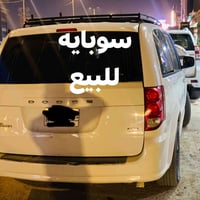 سوبايه • بنجف
