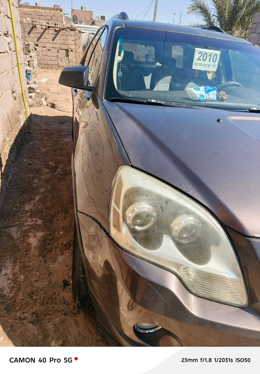 السلام عليكم 
أكاديا 2010 كفاله عامه من ضربه وصبغ 
محرك 6 سلندر 3600 كفاله محرك وكير 
سياره جاهزه من كلشي شغل وطلع وين ما تريد 
حداديه تخم تاير صدر كلها جديده توه مسوينها 
سنويه تنتهي بشهر 12 سياره بسمي رقم بغداد 
سعر 90 وبيه مجال قليل شراي يتصل 
0781990073 واتس آب او عادي موجود البصرة, العراق


**إذا كنت صاحب هذا الإعلان وتريد حذفه لأي سبب، رجاءا أرسل رسالة إلى الدعم الفني**