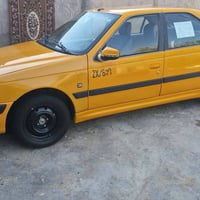 بيجو بارس • كفاله عامه • الديوانيه الحمزه الشرقي