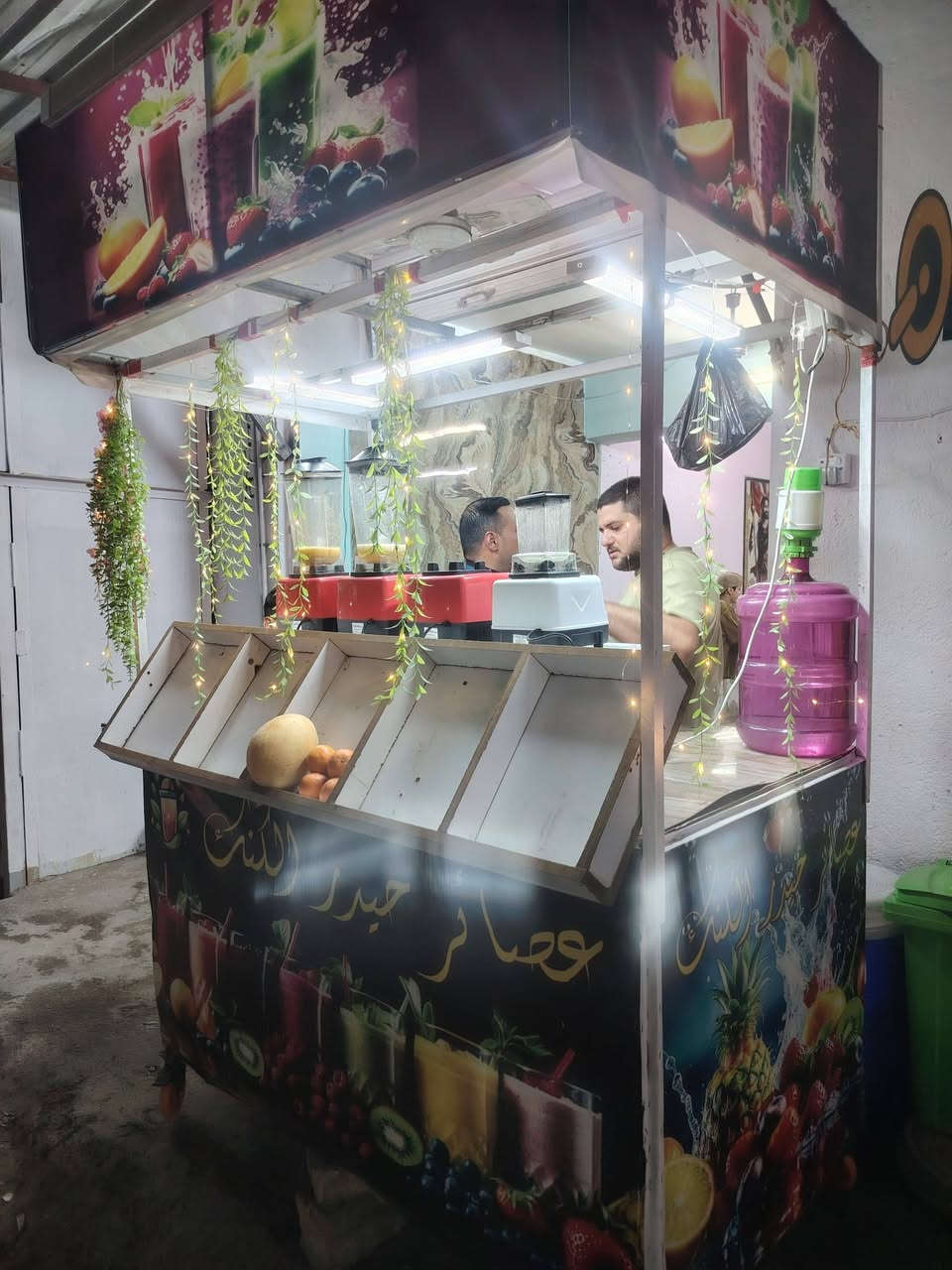 السلام عليكم عربنه عصير لبيع مكن بغداد الشعله خطيب زراعي***********
