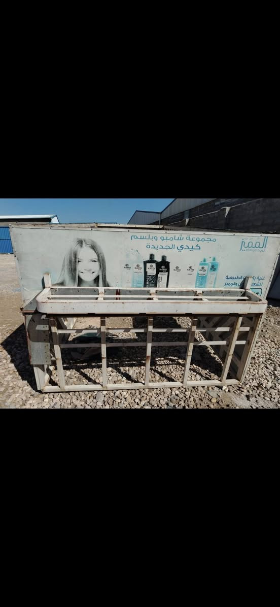 محجر كنتر 
 لاي استفسار رقم هاتف ***********
