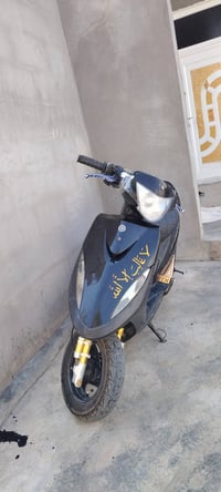 ماكس • ترايك • نضيف