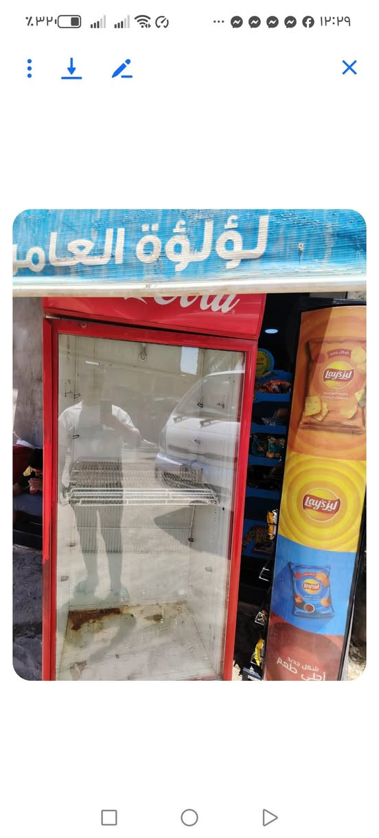 براردت عاموديه ايكــــــــــــور التركي باب٠وجده،400
براردت عاموديه ايكــــــــــــور التركي بابين  ـــــــــــــــعر 6ط550
مكــــــــــــــــــانه بغداد ابو غريب


**إذا كنت صاحب هذا الإعلان وتريد حذفه لأي سبب، رجاءا أرسل رسالة إلى الدعم الفني**