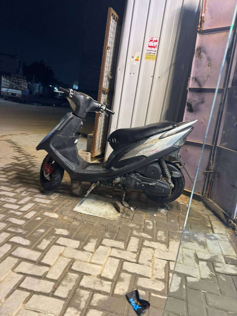 سلام وعليكم دراجه ماكس عدله مكينه خير من الله دراجه حلوه وناعمه مكاني شهداء العبيدي سعر ٦٥٠ وبيه مجال حك الجيه ***********
