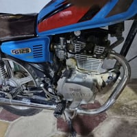 خمسه كير • كلك • نجف