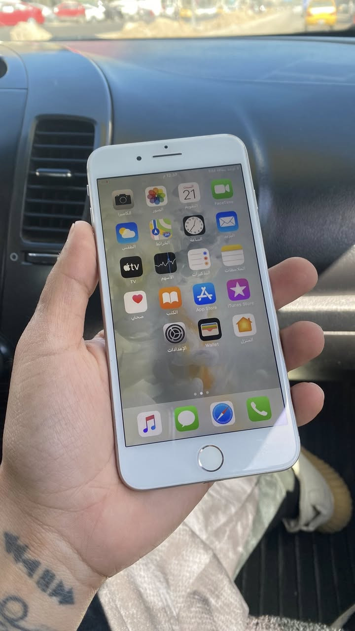 ايفون
ايفون 7 بلص 128 مفتوح تخطي  فقط سيم كارت ميتشغل
سعرة 50الف 
***********
