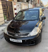 فيرسا • ٢٠٠٨ • بغداد الشعب