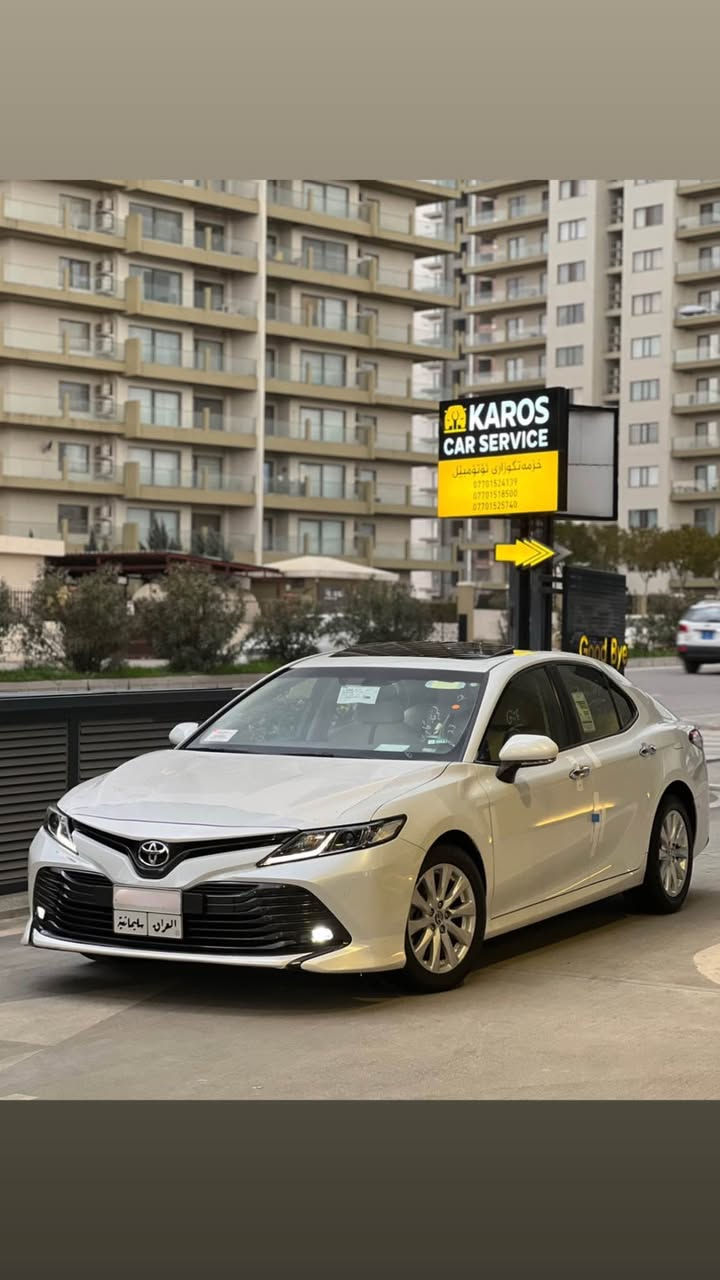 ‏camry GLE 2019
سفری شەریكە
خەلیجیە ناو زەردە
بەسمە سلاید 
كوشین كارەبای
‏normal eco sport
تحديد سورعه ڤۆلیۆم حەساس پێش و پشتی
سەیارەكە فول مواسەفاتە
 بێ بۆياخ ساردى هەيە 
سەنەوی و رەقەم هەزەی نوێیە تا 2030
یەك دینار مەسرەفی نیە 
شوێن سلێمانی 
    ژ.م 📞 ***********
 سعرى 196$ 💵 معامه له السليمانية, العراق

