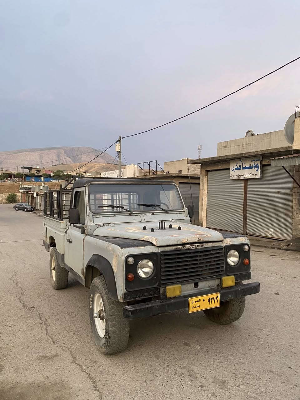 سلاو هاوریان ئەم لاند رۆڤیرە بۆ فرۆشتن مالی مەدەنی بەشەرت مەکینە گاز پەمو نوزن هەموو گیان بەشەرت دەبل ئەکسل چوار پستن شوین سۆران بۆ زانیاری زیاتر پەیوەندەی بەم ژمارە بکە***********
