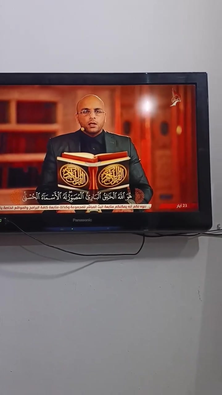 للبيع حجم 32 بدون نت نضيفه وشغاله وعل فحص هيه وريموند مالتها مكاني بغداد البلديات سعره 65 وبيه مجال وهاي كدامكم وذا قريب عندي توصيل بكروه واني خادم


**إذا كنت صاحب هذا الإعلان وتريد حذفه لأي سبب، رجاءا أرسل رسالة إلى الدعم الفني**