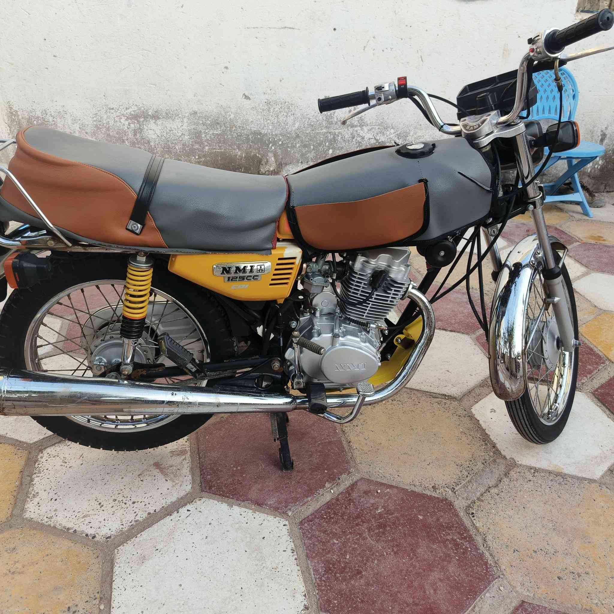 شو ضايتصل ***********
