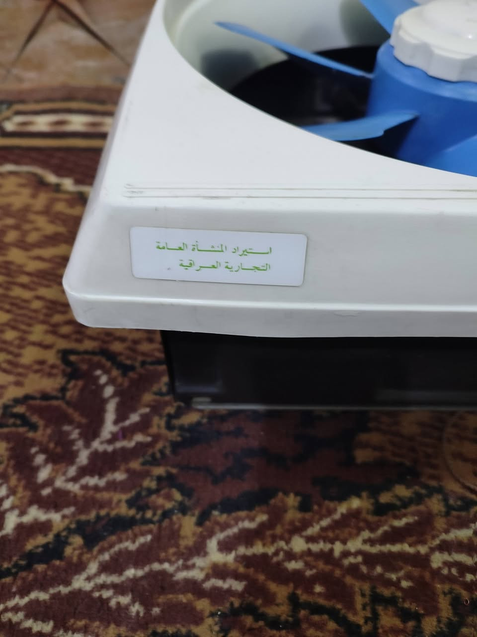 مفرغة مطبخ ناشيونال ياباني استيراد المؤسسه العامه نظيفه جدا تشتغل اتجاهين سحب ودفع الهواء السعر الاخير 60 الف توصيل موجود


**إذا كنت صاحب هذا الإعلان وتريد حذفه لأي سبب، رجاءا أرسل رسالة إلى الدعم الفني**