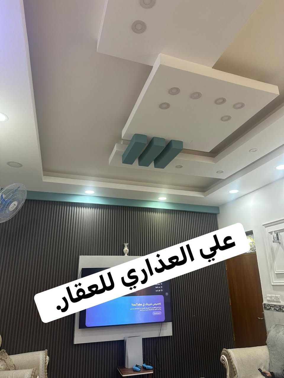 اللهم صل على محمد وال محمد 
نص بيت ركن بناء جديد.   على ساحه 
للبيع مساحه. ٨٠ متر. 
الطابق الأولى يحتوي. استقبال وصاله وغرفه جوه وتخاريج داخليه وخارجيه. 
ومطبخ والطابق الثاني ما كامل.  
 
📞***********
علي العذاري للعقار.
