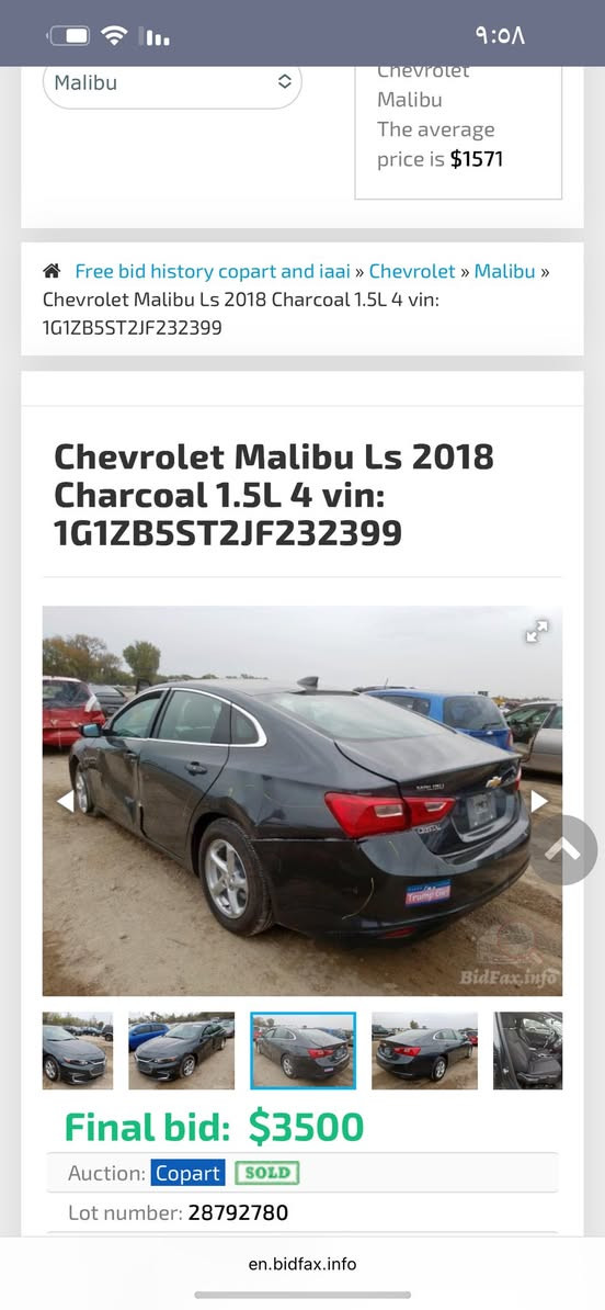 للبيع أو مرواس موديل ١٨ السعر ٨٥


**إذا كنت صاحب هذا الإعلان وتريد حذفه لأي سبب، رجاءا أرسل رسالة إلى الدعم الفني**