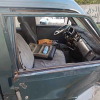كيه بسته • ١٩٩٥ • رقم بغداد