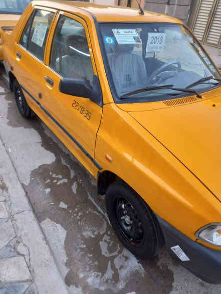 سايبا موديل 18 رقم بغداد مصفره هئيه ومرور للبيع السعر 46

مكاني بغداد العبيدي***********
