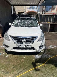 صني هندي • ٢٠٢٠ • رقم أربيل