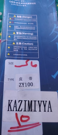 قايش • اصلي • معدل خرافي