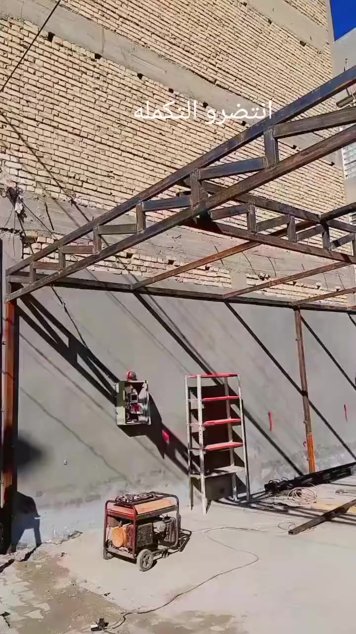 "حدادة صادق القريشي
خبرة في تجهيز وتصنيع أعمال الحدادة للمجمعات السكنية
أسعار تنافسية لأهالي واسط الكوت
تشمل:
- أبواب حديد
- شبابيك حديد
- سور حديد
- هياكل حديدية
للتواصل: [رقم الهاتف  ‏‪***********‬‏ــ ‏‪***********‬‏أو طريق كوت بغداد منطقت البتار مقابيل مستوصف الطبي العنوان]"
