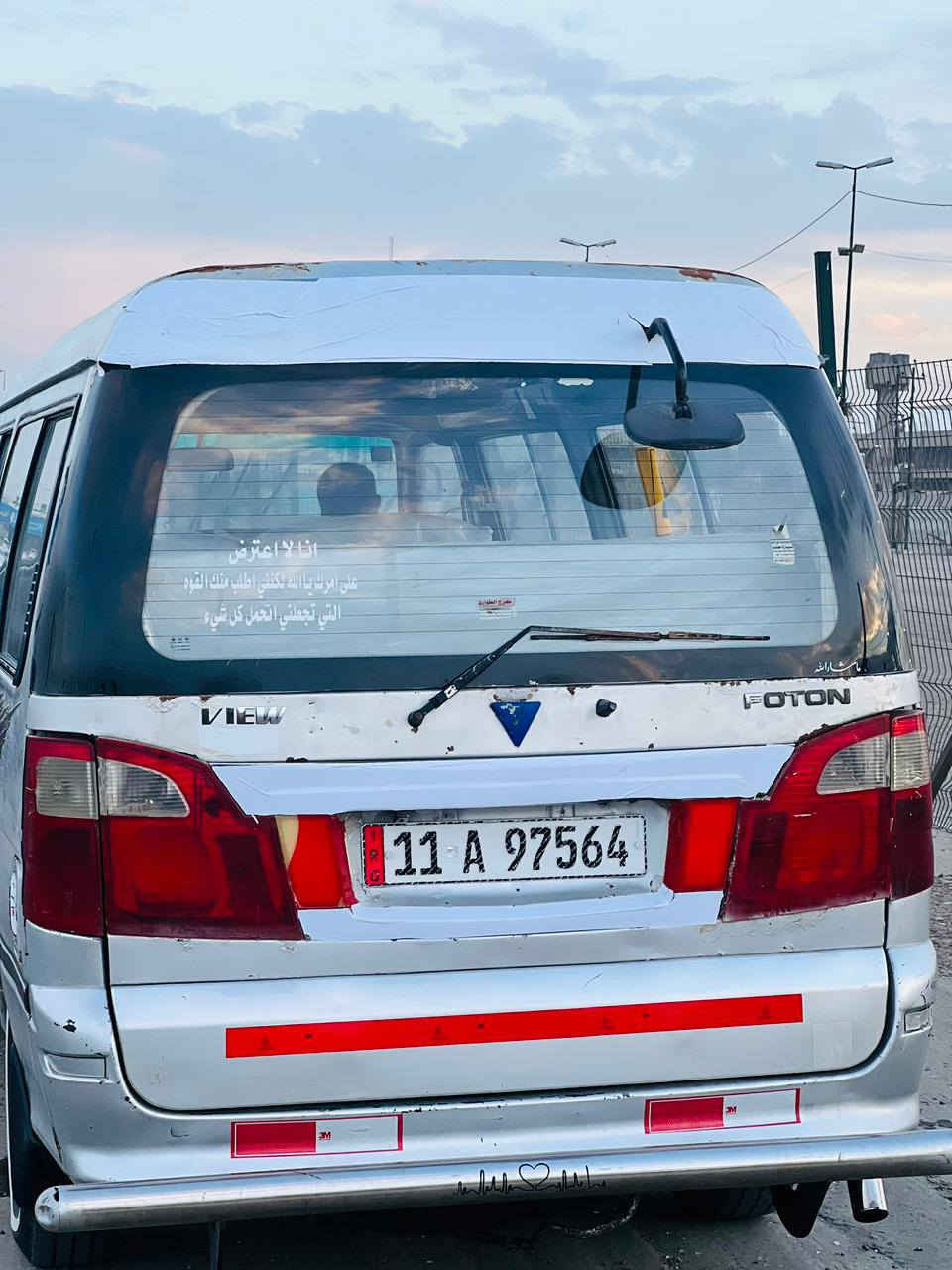 سلام عليكم فتون موديل 2010 مكينه كير اكسل خير من الله بيه طخه بلبجم شويه ولباقي  سياره جارده عارضها ب55وبيها مجال مكاني بغداد تقاطع النهروان هاذا رقمي ***********
