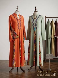 دراعه كويتي خامه باربي شانيل كريب قياسات L Xl XXL XXXL كل موديل 6 الوا...