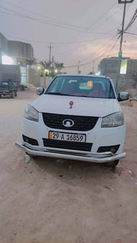 كريت ويل • ٢٠١٣ • كفاله عامه