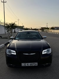 اوباما • ٢٠١٩ • رقم اربيل