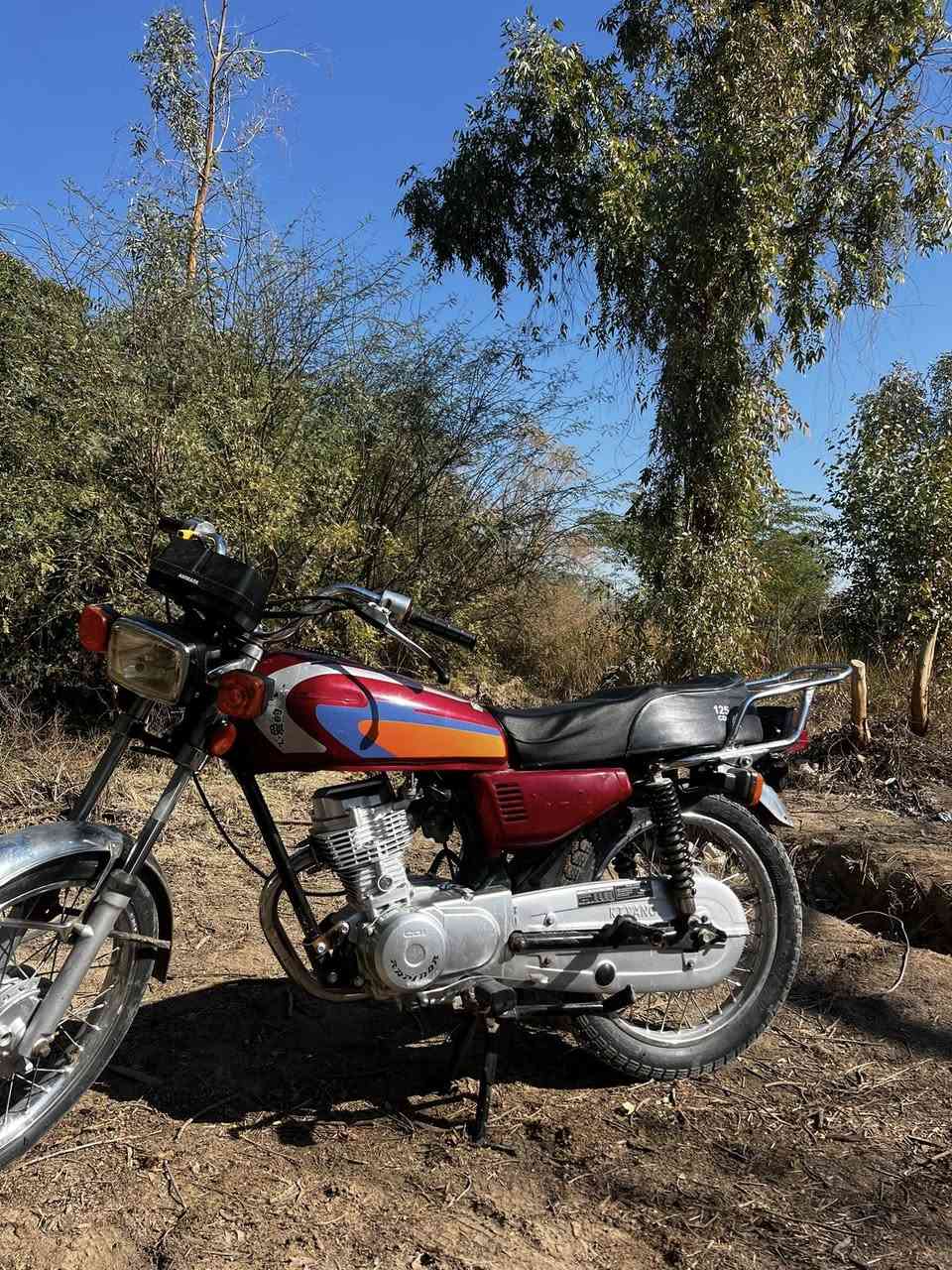 للبيع ***********
