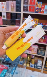 كريم نيوبروسون • تفتيح التصبغات • توصيل محافظات