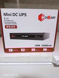 يو بي اس • ٤-٨ ساعات • النجف