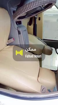 جمسي مزاد كامله مكمله نقص مابيه ابد السعر 70 07817884284