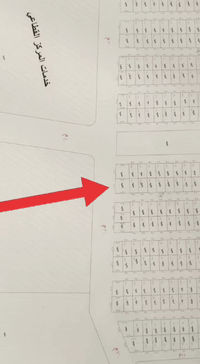 شارع الخليج • قطعة تجارية • ركن ٣٧٨م