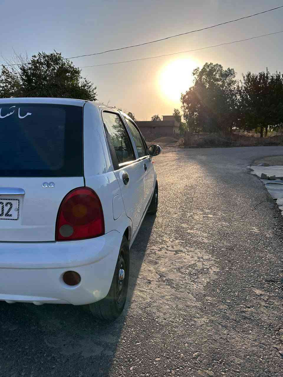 سياره شيري QQكئر عادي مكينه بل كارتؤن لا صه رف لا بوخار مابيه سه نه ويه 2031كه ركوك بسمي  هه زه جديد لا ضه ربه والا صبوغ مابيه كوله بل شه رت سعر 35مه جال رقم ته له فؤن ***********واتسئاپ رقم اسيا***********
