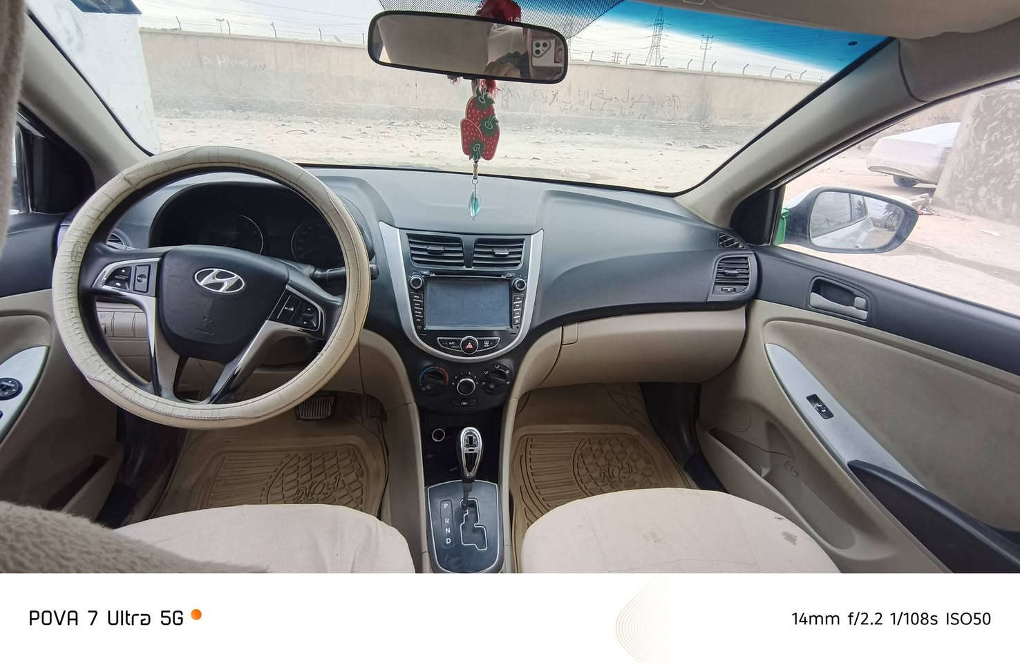 سياره للبيع اكسنت مديل 2016 سعر 85 وباقي التفاصيل على الخاص
‏‪***********‬‏
