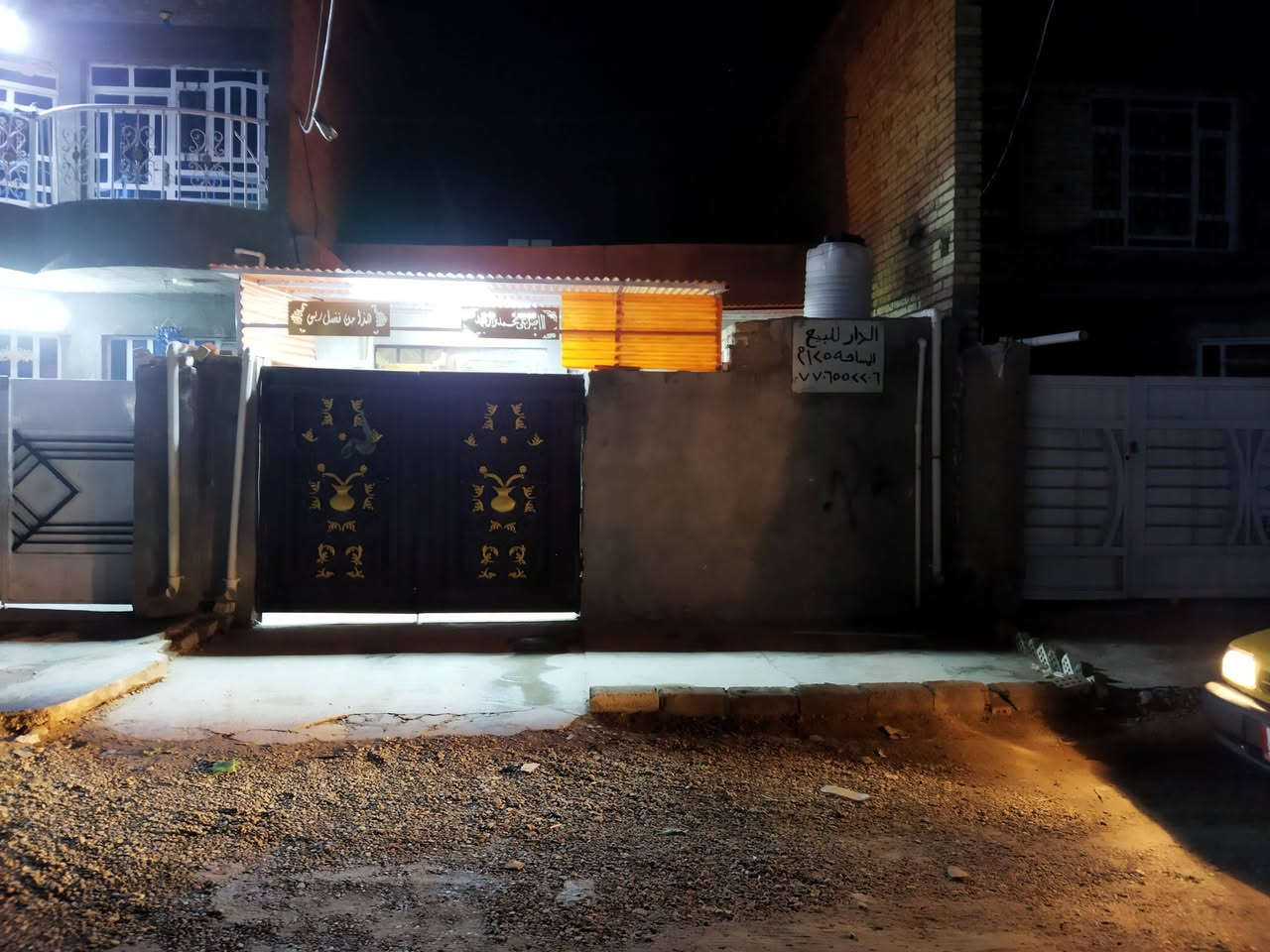 السلام عليكم
بيت للبيع مساحه 125متر زراعي شارع الكهرباء قرب شارع الشمري ابو الاعشاب
البيت بناء درجة أولى كامل الخدمات
للإستفسار ***********
