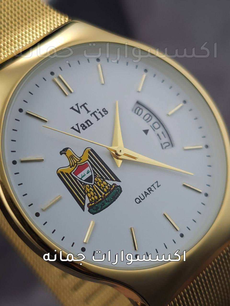 ساعه اكوالتي عاليه امتياز ياباني تحمل الأنسر الجمهوريه سعر 15 الف توصيل مجاني للحجز خاص


**إذا كنت صاحب هذا الإعلان وتريد حذفه لأي سبب، رجاءا أرسل رسالة إلى الدعم الفني**