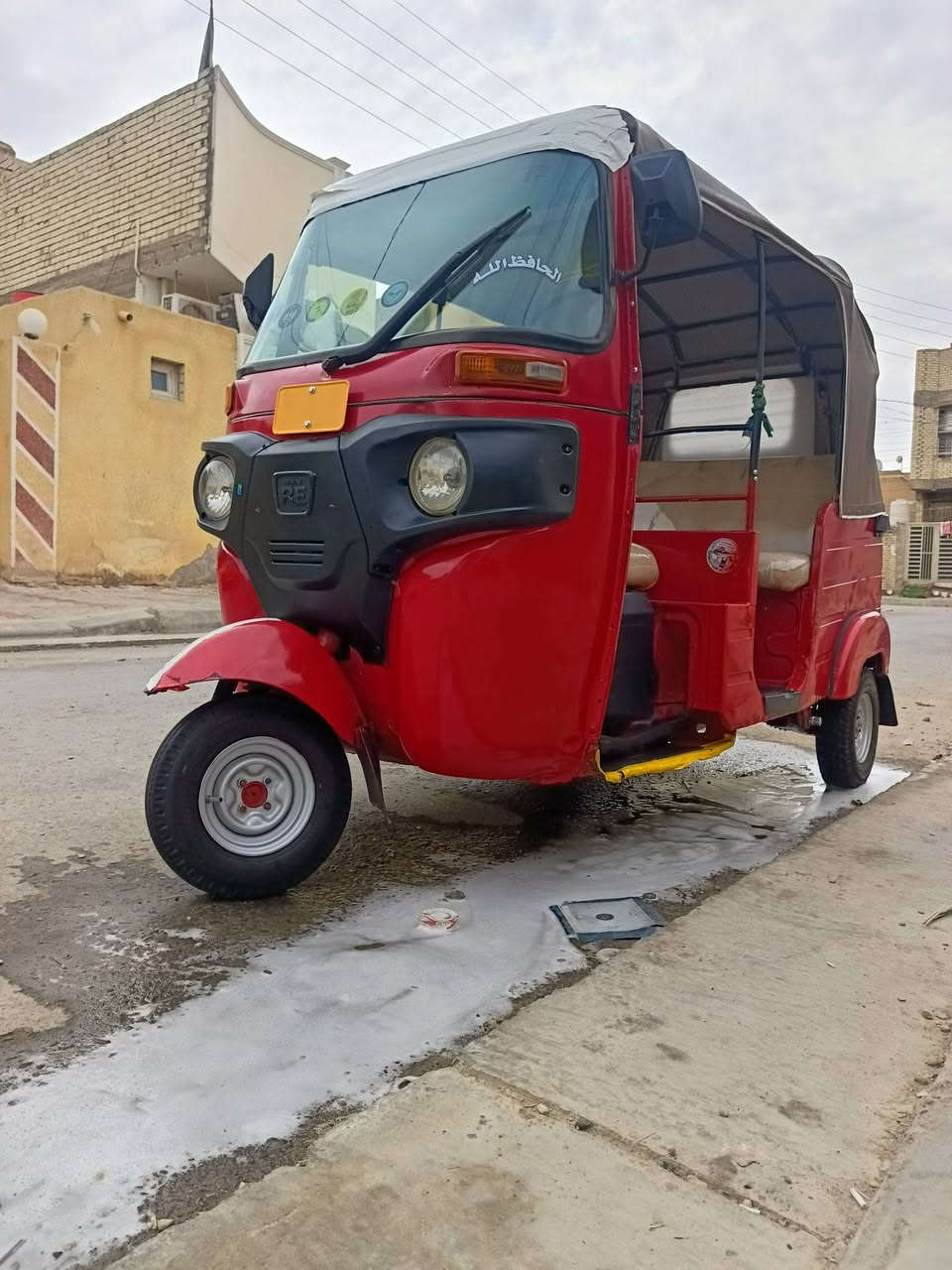 سلام عليكم تكتك 2018جاهزه من كلشي السعر 4800وبيه مجال شي بصيط تكتك اوراق مو رقم او صل بسمي ادورلك يم مكتب احسين ***********اتصل
