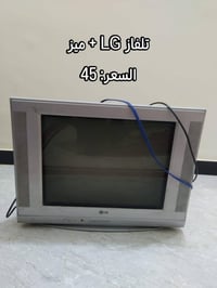 من رخصة الادمن غراض منزلية للبيع..  الاسعار داخل الصور  للتواصل: 07824...