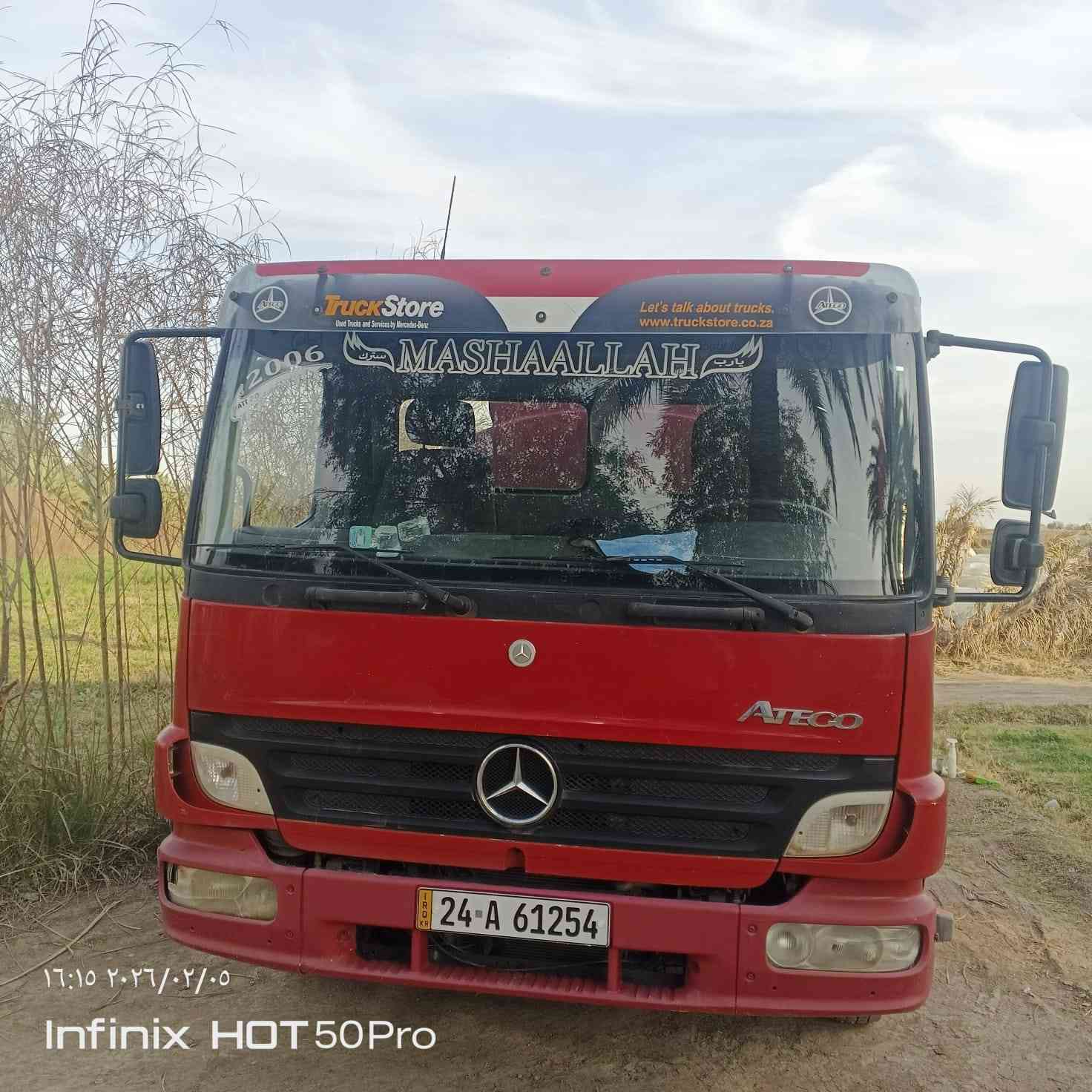 سلام عليكم
اتيكو موديل 2006 مكفول كفاله عامه من الدعاميه للدعاميه سياره جاهزه اونضيفه خير من الله حموله 9500 سنويه لسنه 2028 تنتهي هزة رقم دهوك سوبر   محرك كير شاصي كله مكفول كفاله عامه المكان بغداد  الشراي يدخلي خاص او يتصل على هذ الرقم بي واتس 
***********
