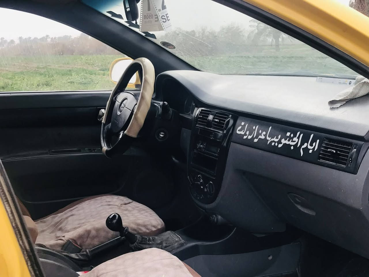 السلام عليكم يالله لبيع اوبتره 2010السياه  استملام الشركه العامه
مكفوله كفاله عامه ما عدا شبر بل الجاملغ لاايمن 
مكينا 1600 كير عادي صدر خير من لله 
السياره حره تحويل ثاني يوم 
صبغه جديده دواخل نضيفه 
للستفسار ه‍، ***********صفاء
