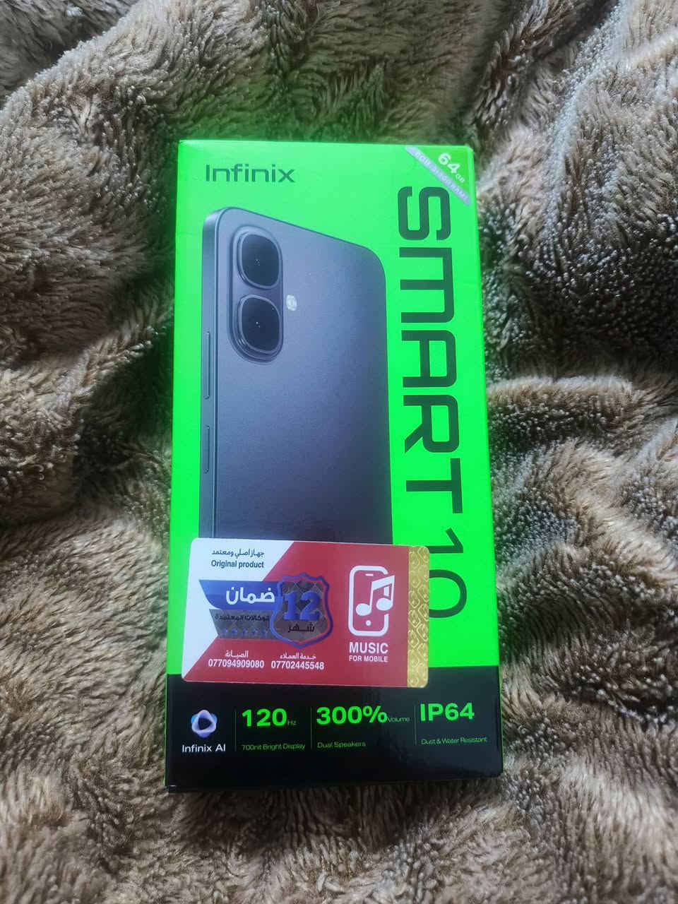 السلام عليكم عندي جهاز انفنكس SMART 10 جهاز أصلي ضمان 12 شهر جهاز نضيف 100-100 جديد غير مستعمل الشاشة مالته 120 هرتز يدعم Ai ذاكره IP64 مع شاشه ضد الكسر وسماعه اصليه وشاحنة وكفر شفاف اصلي السعر 125 وبي مجال بسيط للاستفسار أكثر ***********
