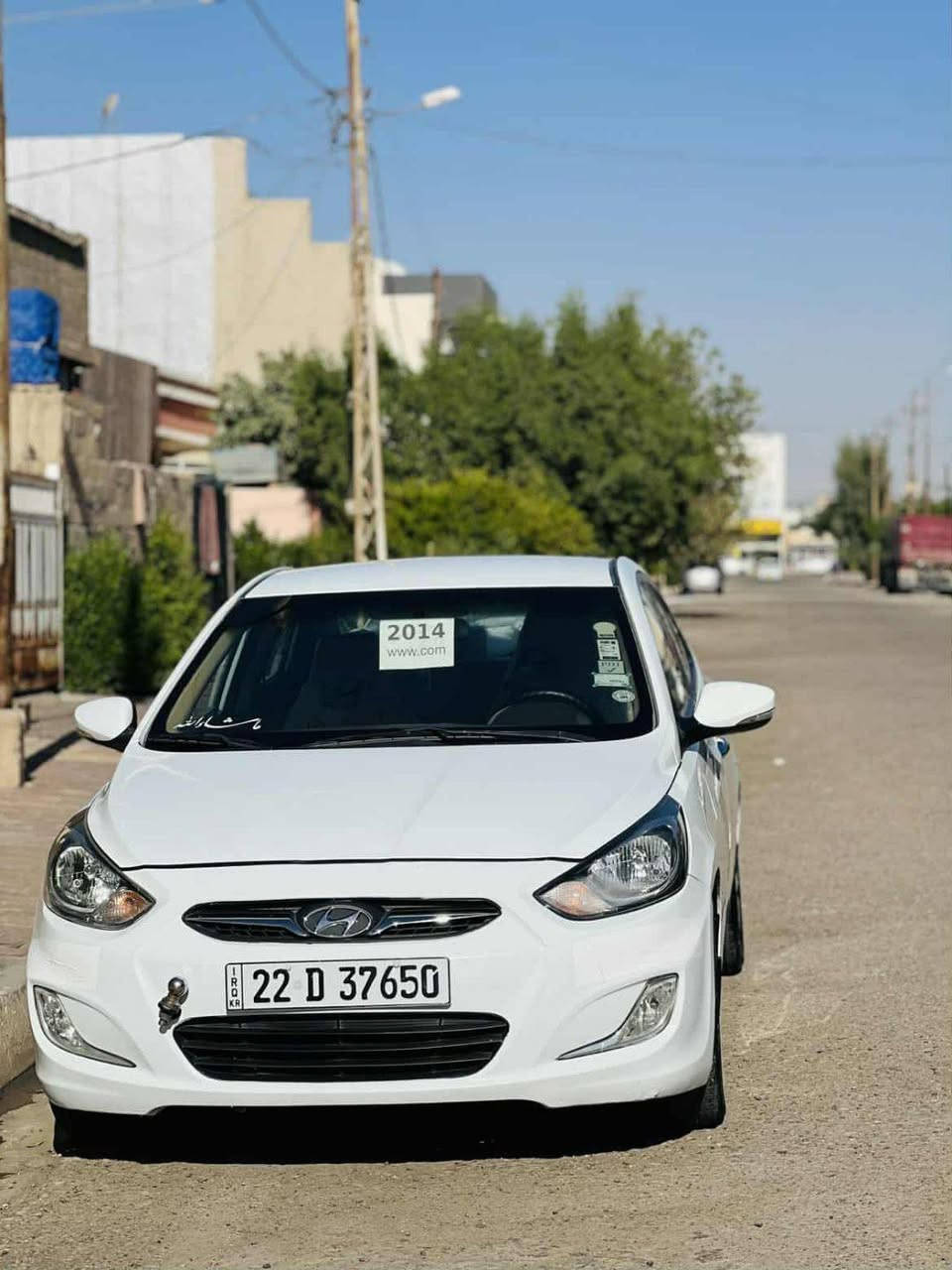 اکسن ٢٠١٤ بیە بونیت سبغ  مکانین تعدیل بارد و رقم و سنوی جدید او گیر و مکینە بشرط سعر104   ‌‌‌/***********/***********/
 ئەکسن ٢٠١٤ بەس بونیت سبوغە دوو شوێنی بچوک ساردی هەیە وە  گێر و مەکینە بەشەرت  وە رەقەم و سەنەوی تازەیە سعر104/ ***********/*********** كركوك, العراق
