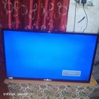 بلازما 32 • مكينة خياطة • فرشة نظيفة