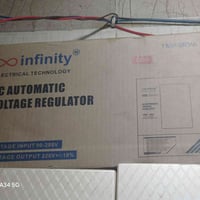 رافعة فولتيه • جديد بكرتونه